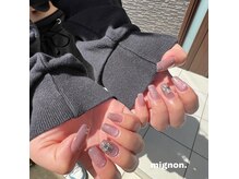 ミニョン(mignon.)