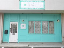 リライル(Lyraile)の雰囲気（ティファニーブルーが目印のオシャレなサロンで非日常を♪）