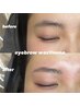 【特別クーポン◎】垢抜け美眉アイブロウwax＋お顔Sパーツwax脱毛