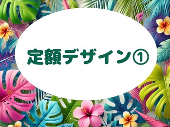 カピリナ(Ka Pilina)/