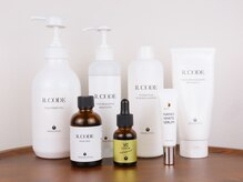 ティールズ 目黒(TEAL'S)/こだわりの化粧品