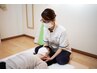 ≪首の不調が気になる方≫カイロプラクティック★首集中　60分　¥6,000→