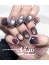 エーハチヨンロク(A846)/ハンド持込デザイン