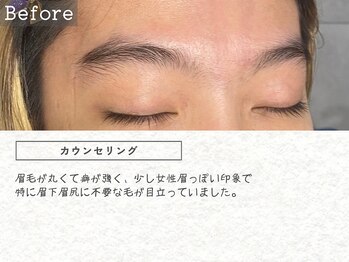 ハルバイアディクト 横浜店(HARU by ADDICT)/眉毛BA[横浜/眉毛サロン/メンズ]