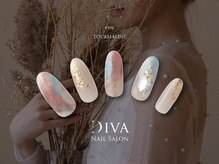 ネイルサロン ディーバ 梅田店(Diva)/10本デザインセレクトプラス