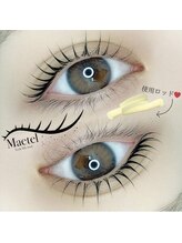 ラッキーユー 新小岩店(Lucky U)/メーテル，目尻流し