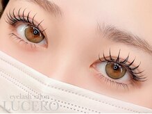 ルセロ(LUCERO)/◆上下LED エクステ◆