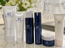 最強スキンケアできれいが続く未来への肌質改善