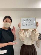 シャルトルズ 西宮北口店/ホイップスパ洗浄お客様のお声