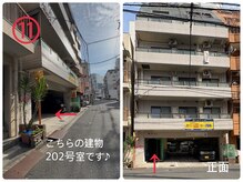 オトネイル(oto nail)/サロンまでの道案内♪ 6