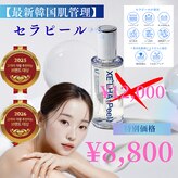 リリーグラス(Lily glass)