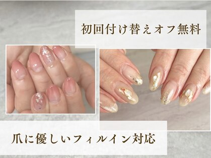 クラッシー(classy)の写真