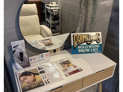 プライム ブロウズ(PRIME browS)の写真