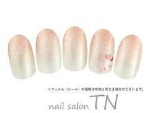 ティーエヌ 大分TSUTAYA光吉店/4月定額3900円→オフ込み3200円