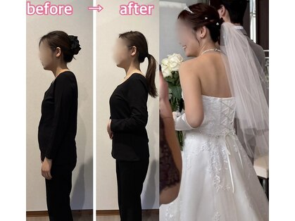 美ボディ整体院の写真