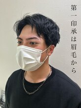 プラスアイビー 鹿児島店(+i.b)/似合わせアイブロウスタイリング