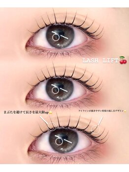 シックス バイ ダウ(6 by dow)/まつげパーマ