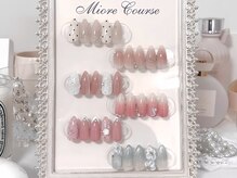 ミオレ(MIORE)/【5月】MIORE定額コース