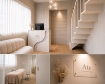 アテ 国分寺店(Ate)