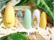 ライリアネイル(Rairia nail)/アートコースA