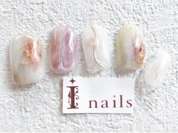 ニュアンスもやもやミラーネイル