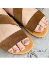 アリーマーケット(ALLEY MARKET)/