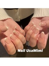 ネイル ウサミミ(Nail UsaMimi)/フレンチネイル