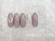 エメ(eme)/【アートデザインコース】