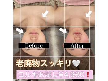 サロン ドゥ レーベル(Salon de Label)/初コルギのお客様♪