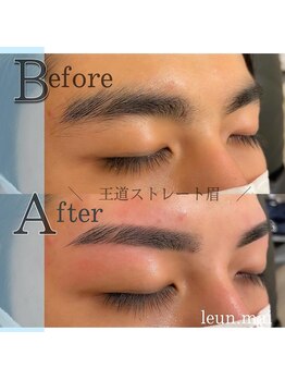 ルアン 表参道店/メンズ美眉毛スタイリング