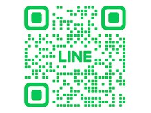 葵の葉鍼灸院の雰囲気（◎公式LINE◎気軽にお問い合わせ下さいhttps://lin.ee/dYmxOkl）