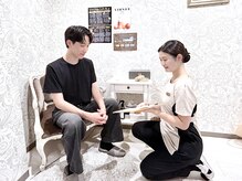 ラヴァコケット 梅田店(Lova'coquette)/施術内容をご説明