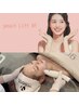 エステ人気No.1:*+.韓国最新◆ピーチリフト◆桃の様な引き締まったハリ肌へ♪