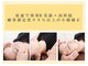 はまじまカイロプラクティックの写真