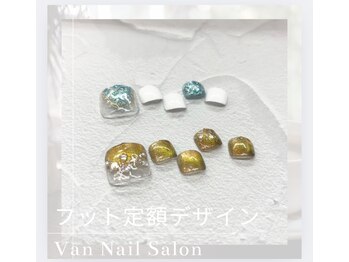 ヴァンネイル 海老名店(Van Nail)/定額デザイン