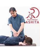 アシタ 柏店(ASHITA) 菅原 寛之