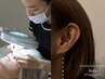 毛穴ケアコース×耳つぼジュエリー