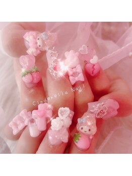 【スカルプ長さだしネイル】