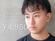 デザインケー 長町南店(designK)の写真