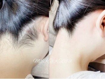 ミーククル(MEKUKURU)/うなじワックス