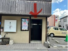 リラクゼーション アンド ビューティーケアサロン ブレス(BREATH)/サロン入り口