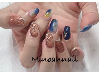 美ノ庵ネイルサロン メトロポリタン前店/