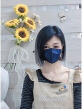 シュエット(Chouette)&nbsp;優 