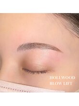 ヌーベルボーテ/ハリウッドブロウリフト