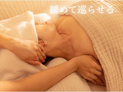 プライベートサロン ノエル(Noel)の写真