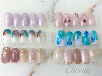 シェルア(Cherua)/100種類から選べる定額Lコース