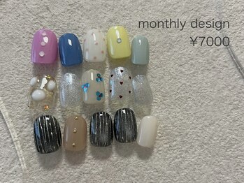 ルア(lua.)/【ご新規様】定額 ベーシック