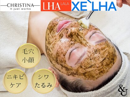 アンドユー ヨコハマ(&U Yokohama)の写真