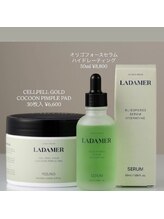 アンドナップ(nap)/肌革命 ラダメール