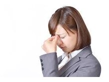 小林整骨院 梅屋敷/眼精疲労撃退